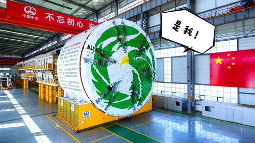 春風(fēng)隧道貫通在即，信息技術(shù)咨詢助力現(xiàn)代化基建高質(zhì)量發(fā)展