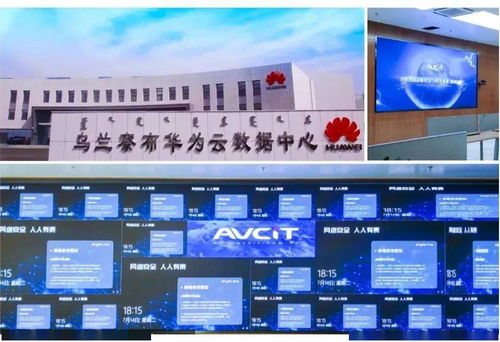 中部崛起數字引擎，魅視科技以硬核實力樹立云計算新標桿