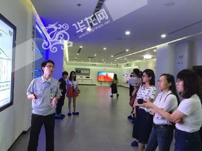 中央媒體聚焦兩江新區電子信息產業 高科技產品引贊嘆，信息技術咨詢賦能發展